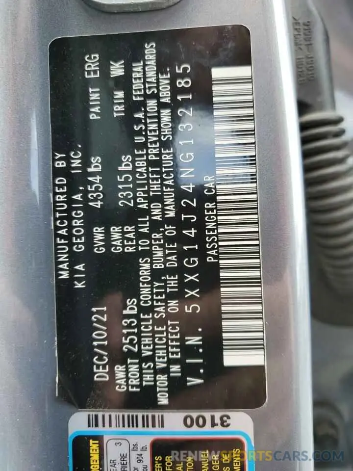 14 fotografías del automóvil dañado 5XXG14J24NG132185 KIA K5 2022