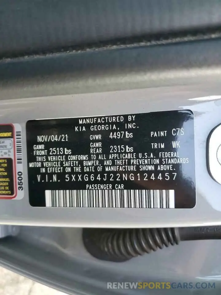 14 fotografías del automóvil dañado 5XXG64J22NG124457 KIA K5 2022