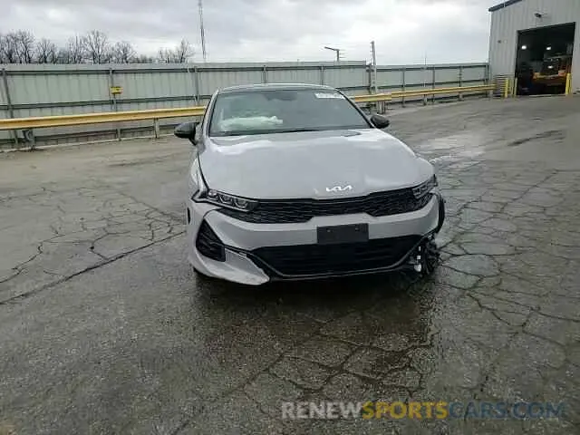 14 fotografías del automóvil dañado 5XXG64J22NG150704 KIA K5 2022