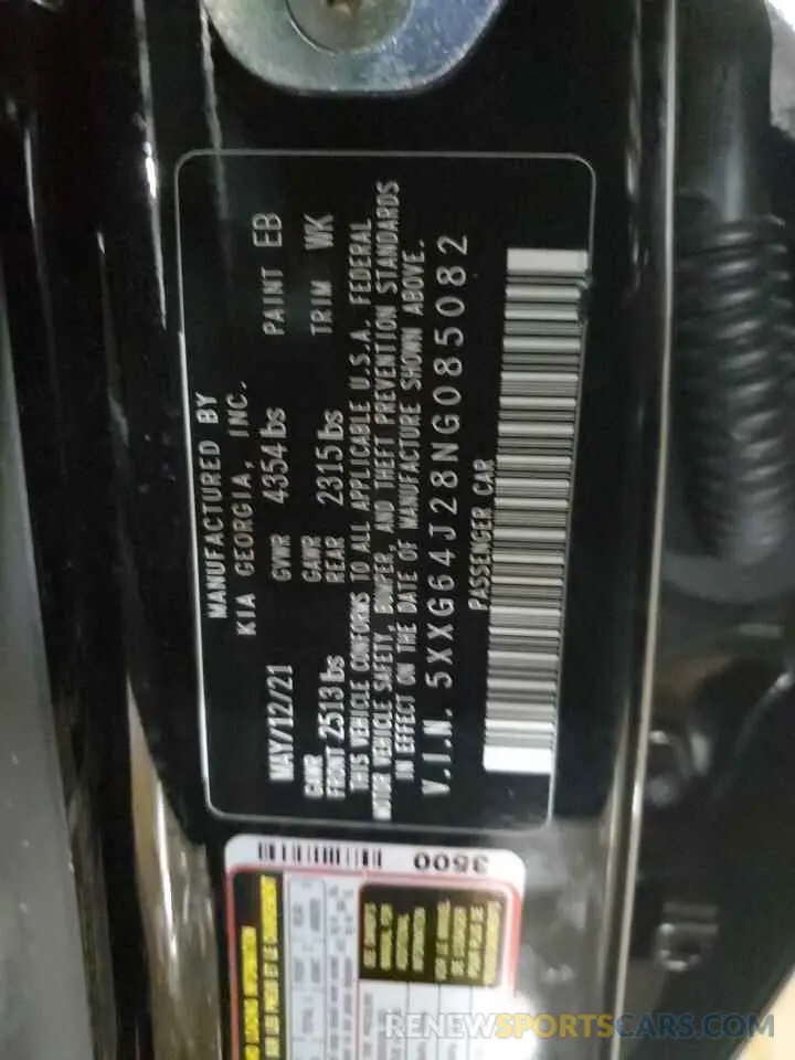 12 fotografías del automóvil dañado 5XXG64J28NG085082 KIA K5 2022