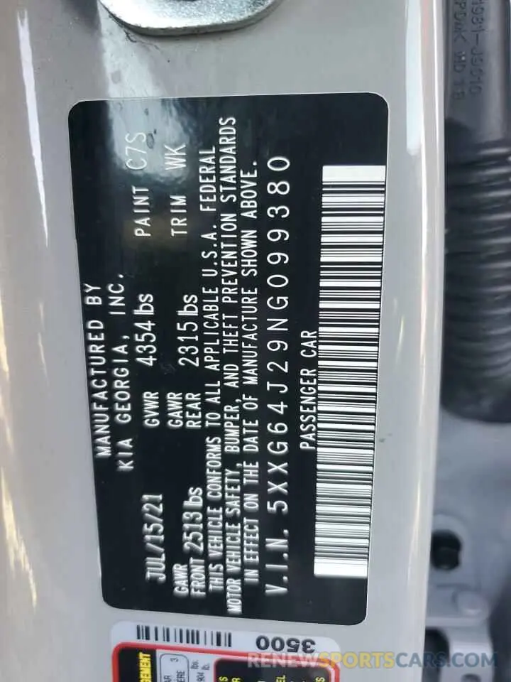 14 fotografías del automóvil dañado 5XXG64J29NG099380 KIA K5 2022