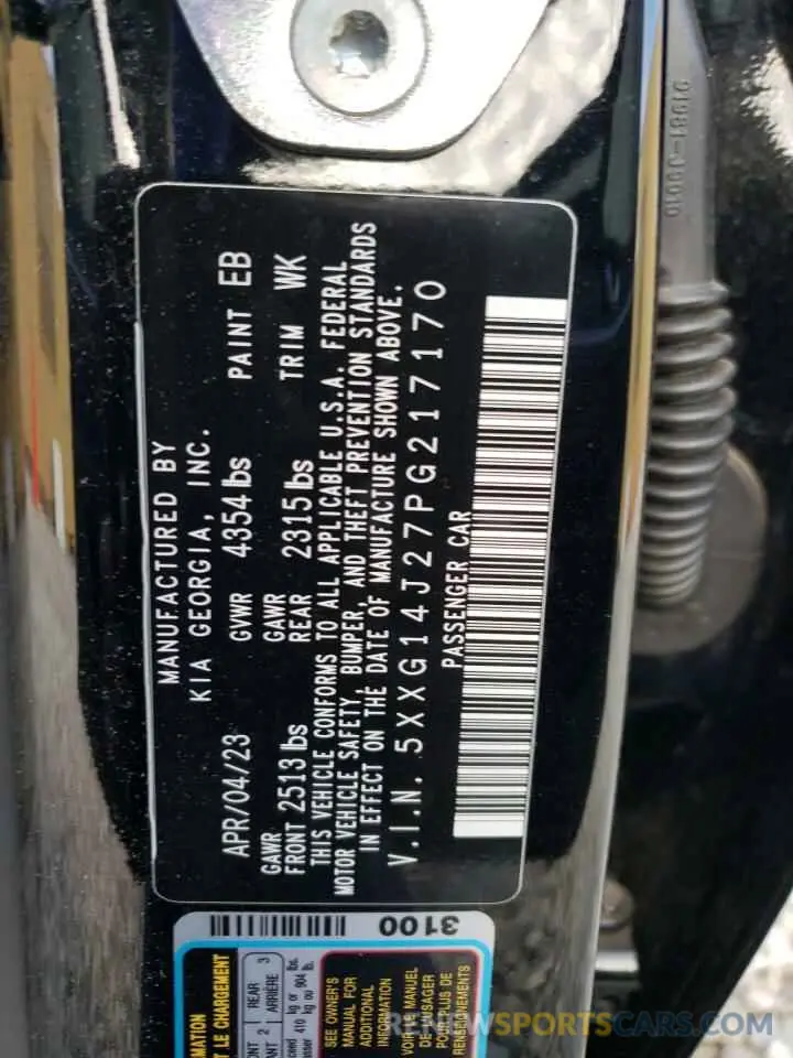 13 fotografías del automóvil dañado 5XXG14J27PG217170 KIA K5 2023