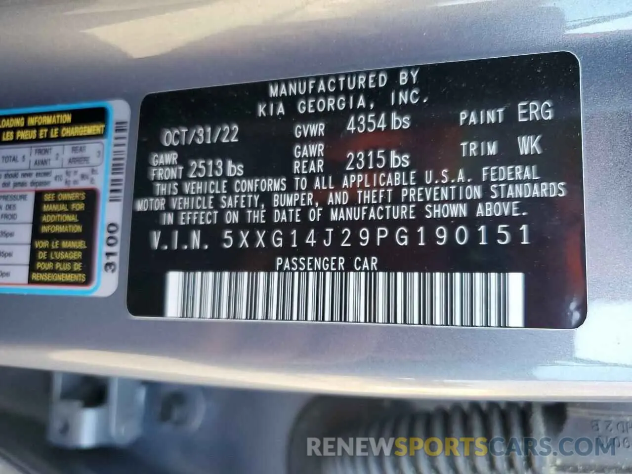 13 fotografías del automóvil dañado 5XXG14J29PG190151 KIA K5 2023