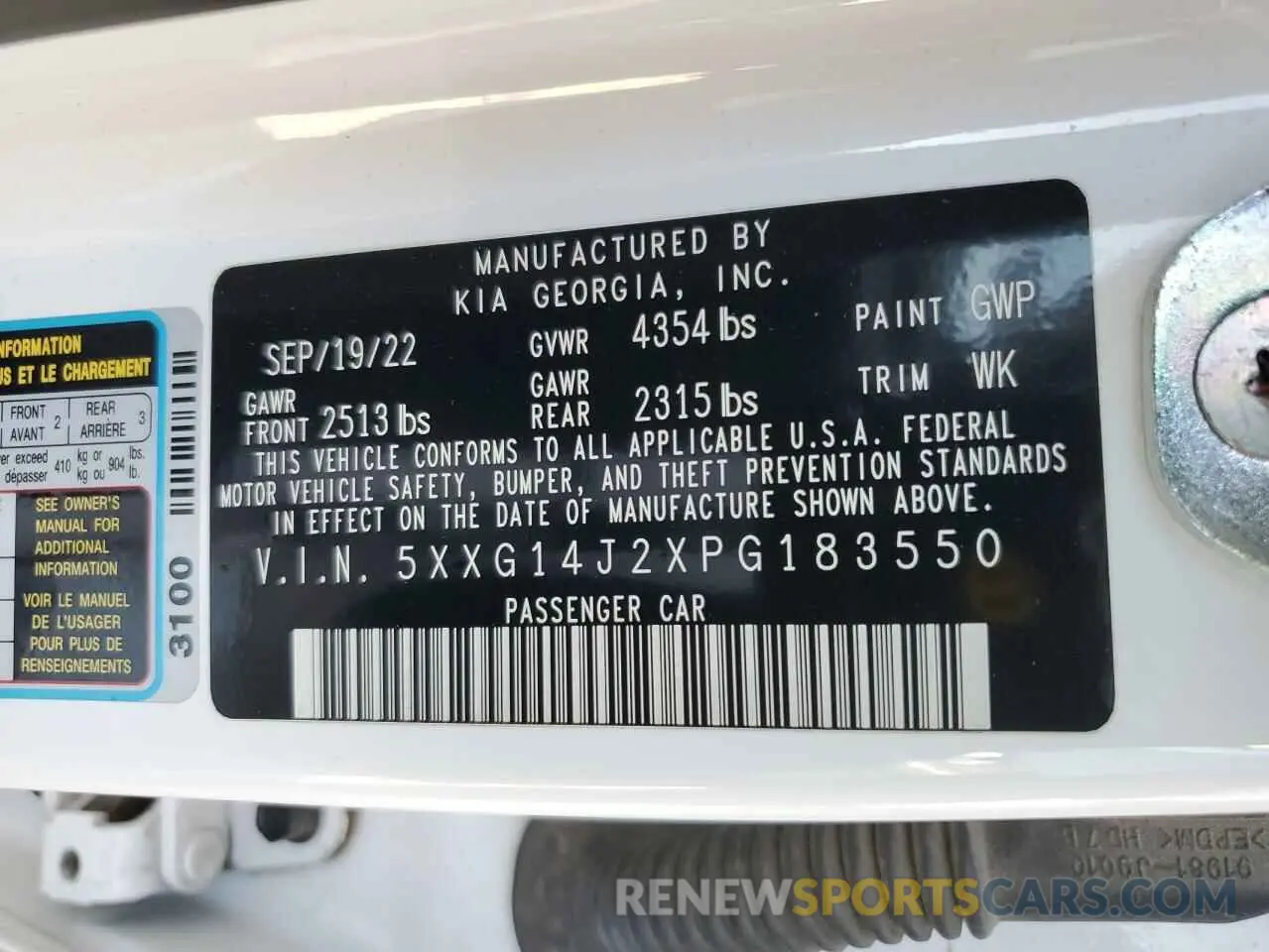 12 fotografías del automóvil dañado 5XXG14J2XPG183550 KIA K5 2023