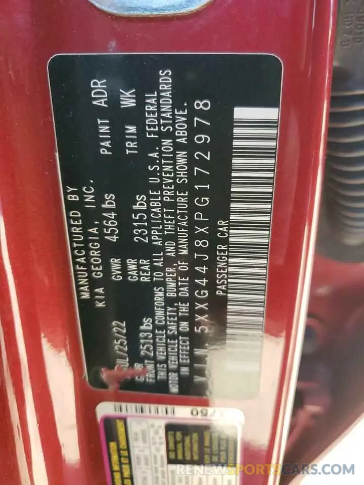 12 fotografías del automóvil dañado 5XXG44J8XPG172978 KIA K5 2023