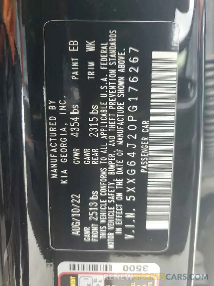12 fotografías del automóvil dañado 5XXG64J20PG176267 KIA K5 2023