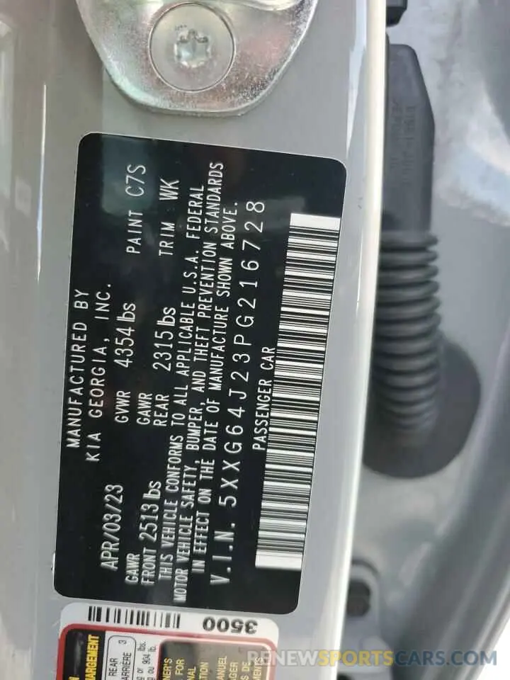 12 fotografías del automóvil dañado 5XXG64J23PG216728 KIA K5 2023
