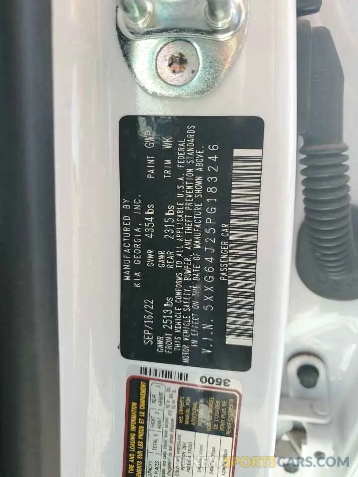 14 fotografías del automóvil dañado 5XXG64J25PG183246 KIA K5 2023