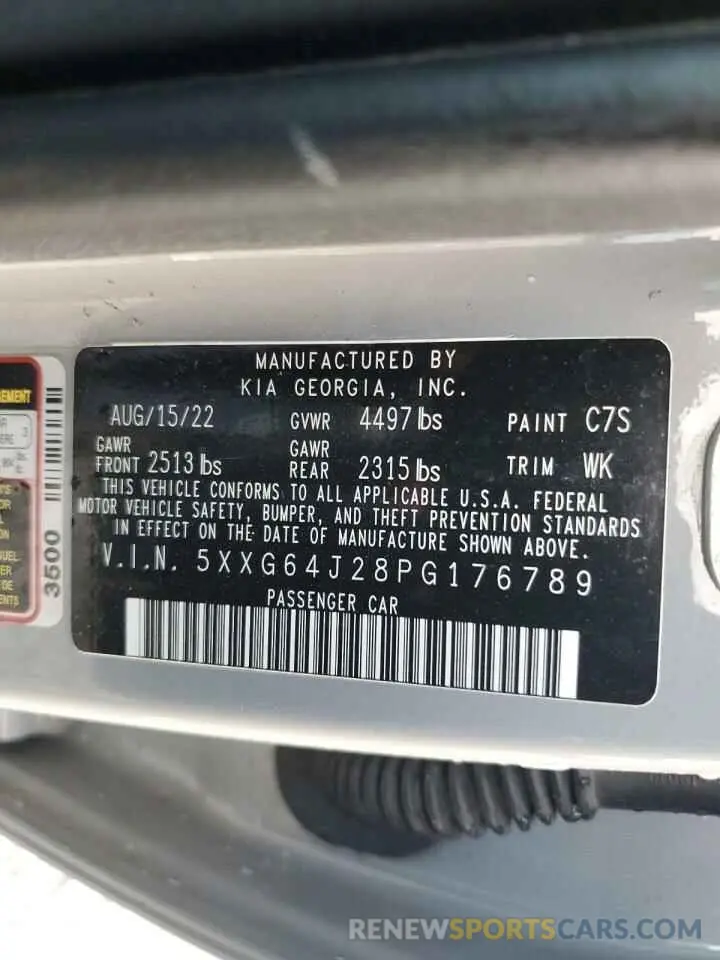 12 fotografías del automóvil dañado 5XXG64J28PG176789 KIA K5 2023