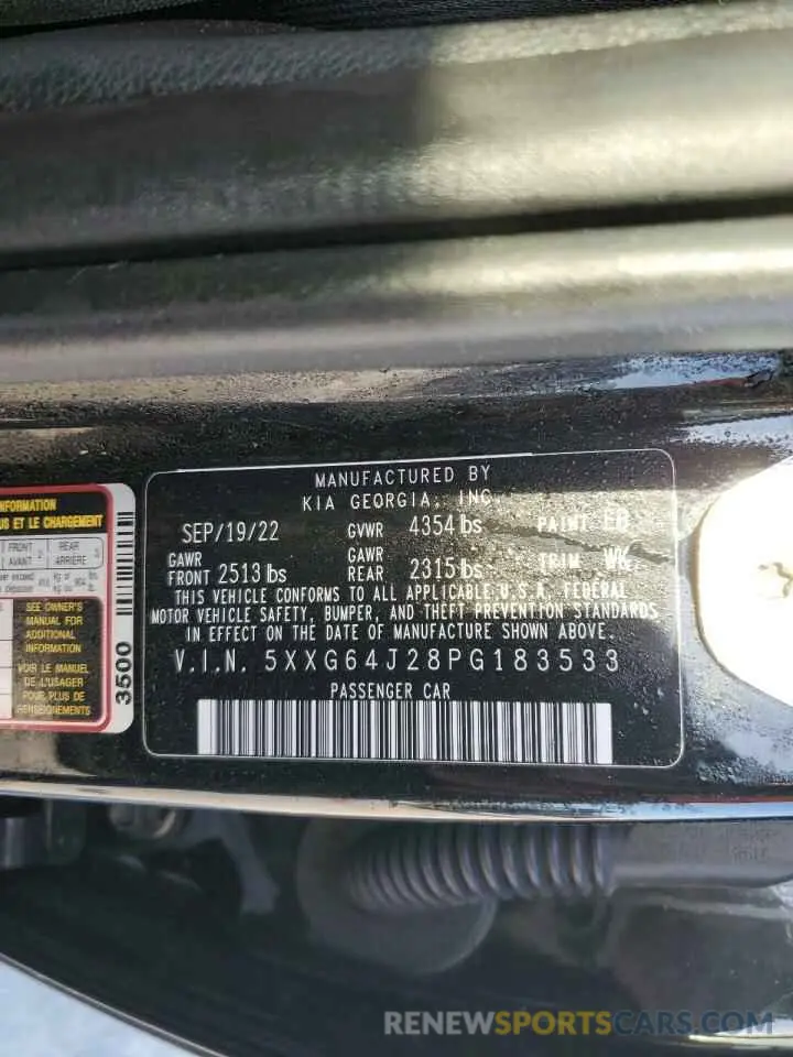 12 fotografías del automóvil dañado 5XXG64J28PG183533 KIA K5 2023