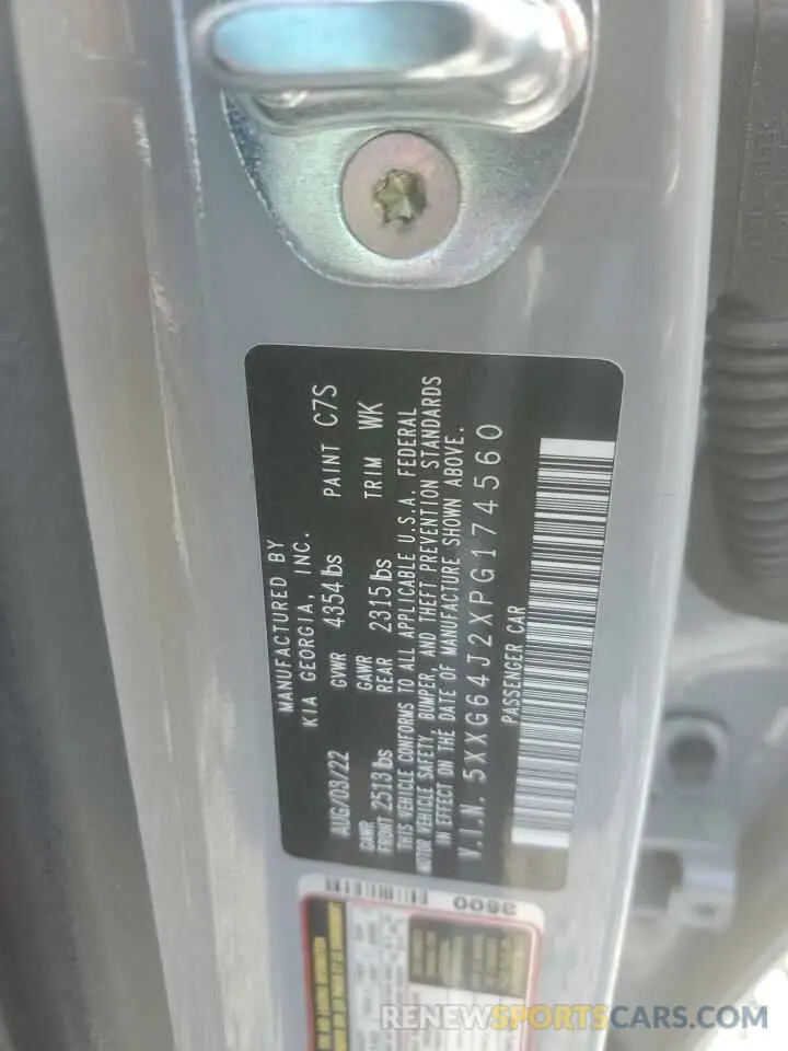 12 fotografías del automóvil dañado 5XXG64J2XPG174560 KIA K5 2023