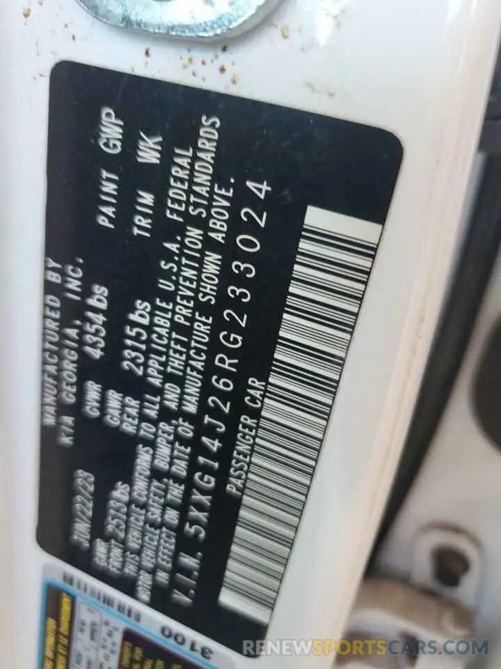 12 fotografías del automóvil dañado 5XXG14J26RG233024 KIA K5 2024