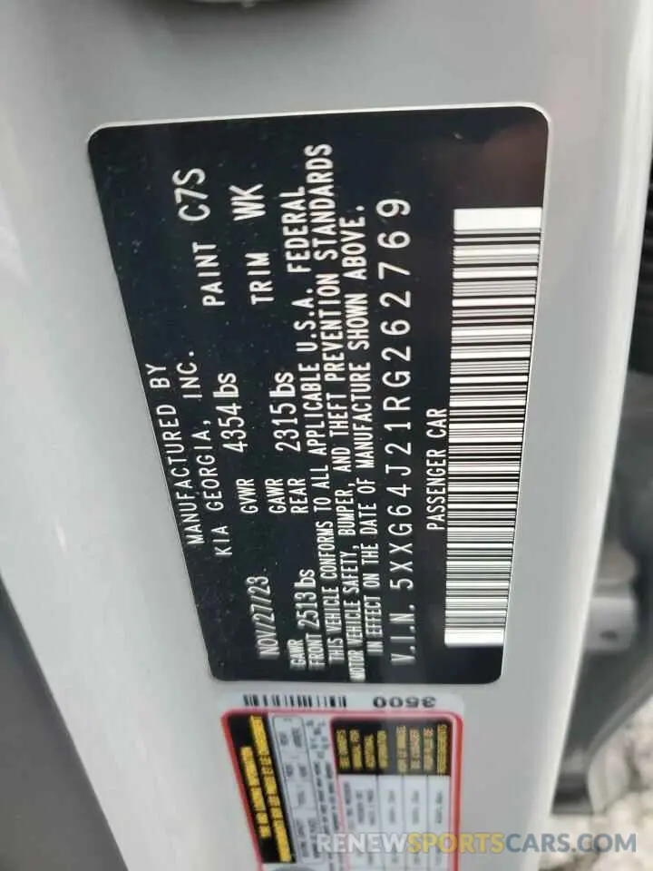 13 fotografías del automóvil dañado 5XXG64J21RG262769 KIA K5 2024