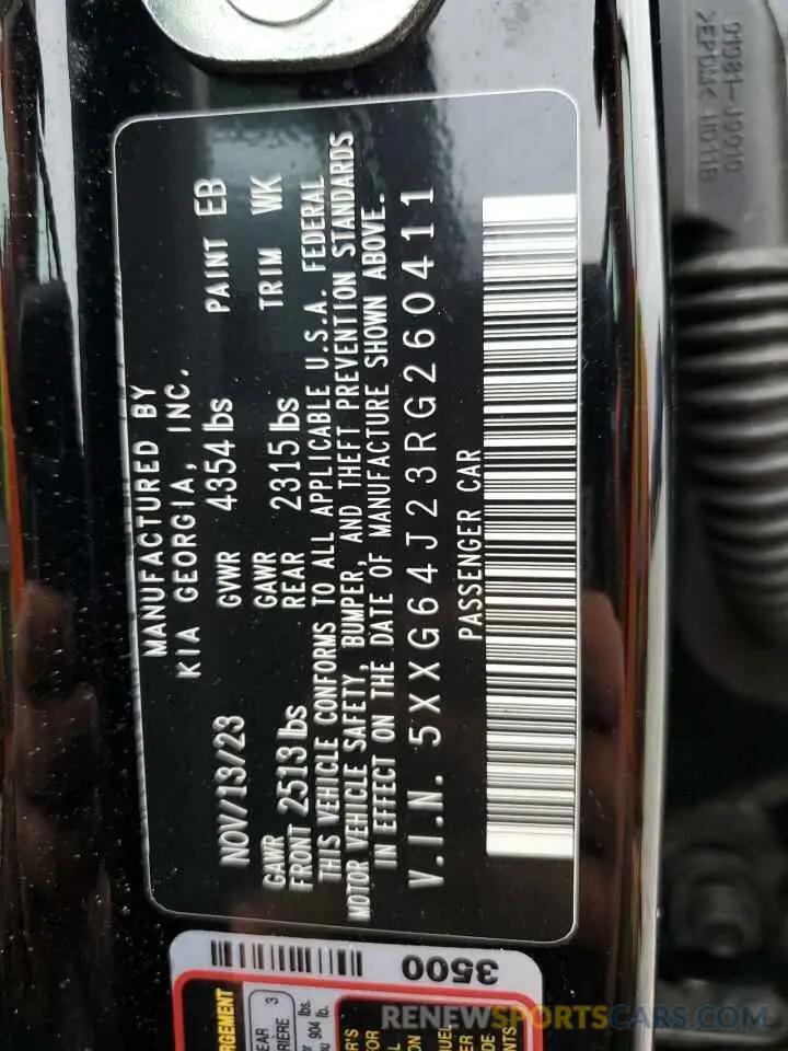 12 fotografías del automóvil dañado 5XXG64J23RG260411 KIA K5 2024