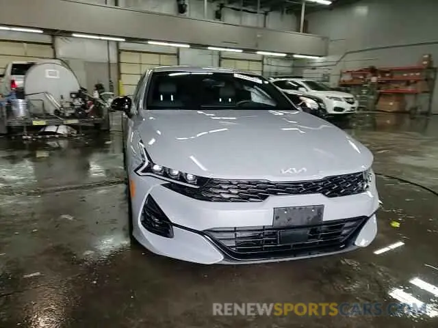 13 fotografías del automóvil dañado 5XXG64J25RG266887 KIA K5 2024