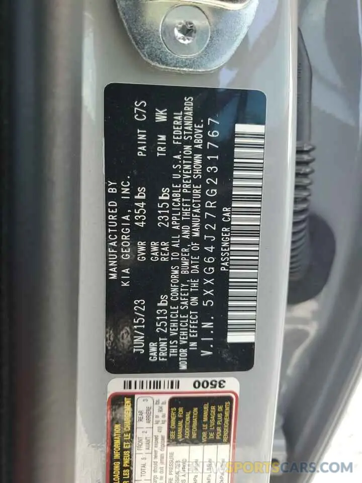 12 fotografías del automóvil dañado 5XXG64J27RG231767 KIA K5 2024