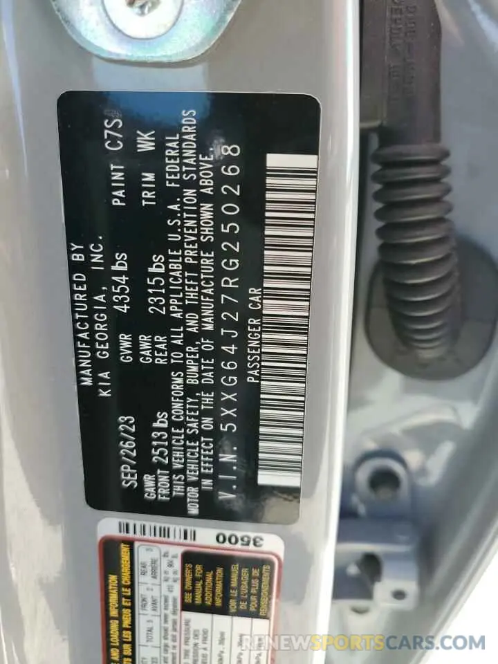 12 fotografías del automóvil dañado 5XXG64J27RG250268 KIA K5 2024