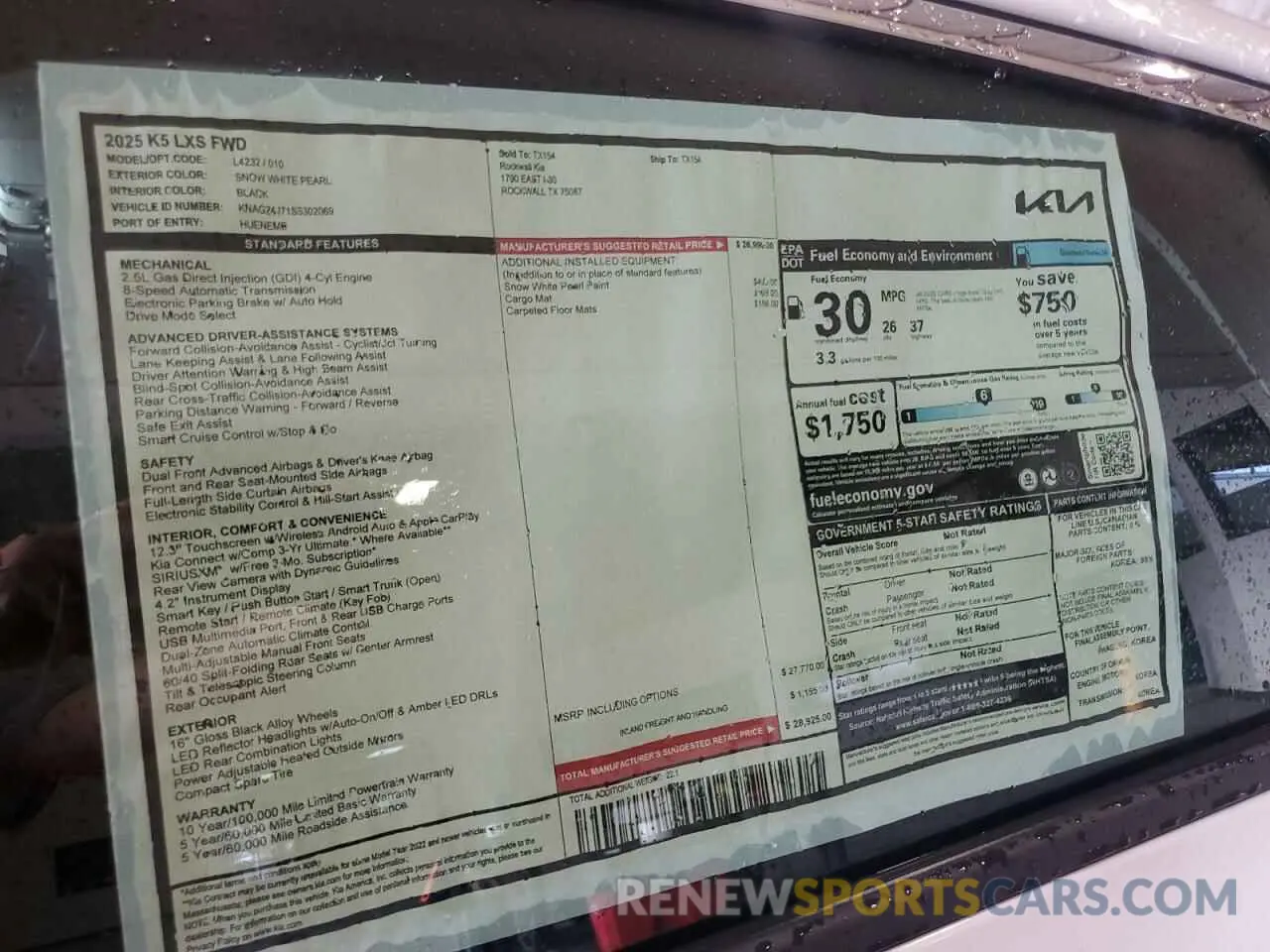12 fotografías del automóvil dañado KNAG24J71S5302069 KIA K5 2025