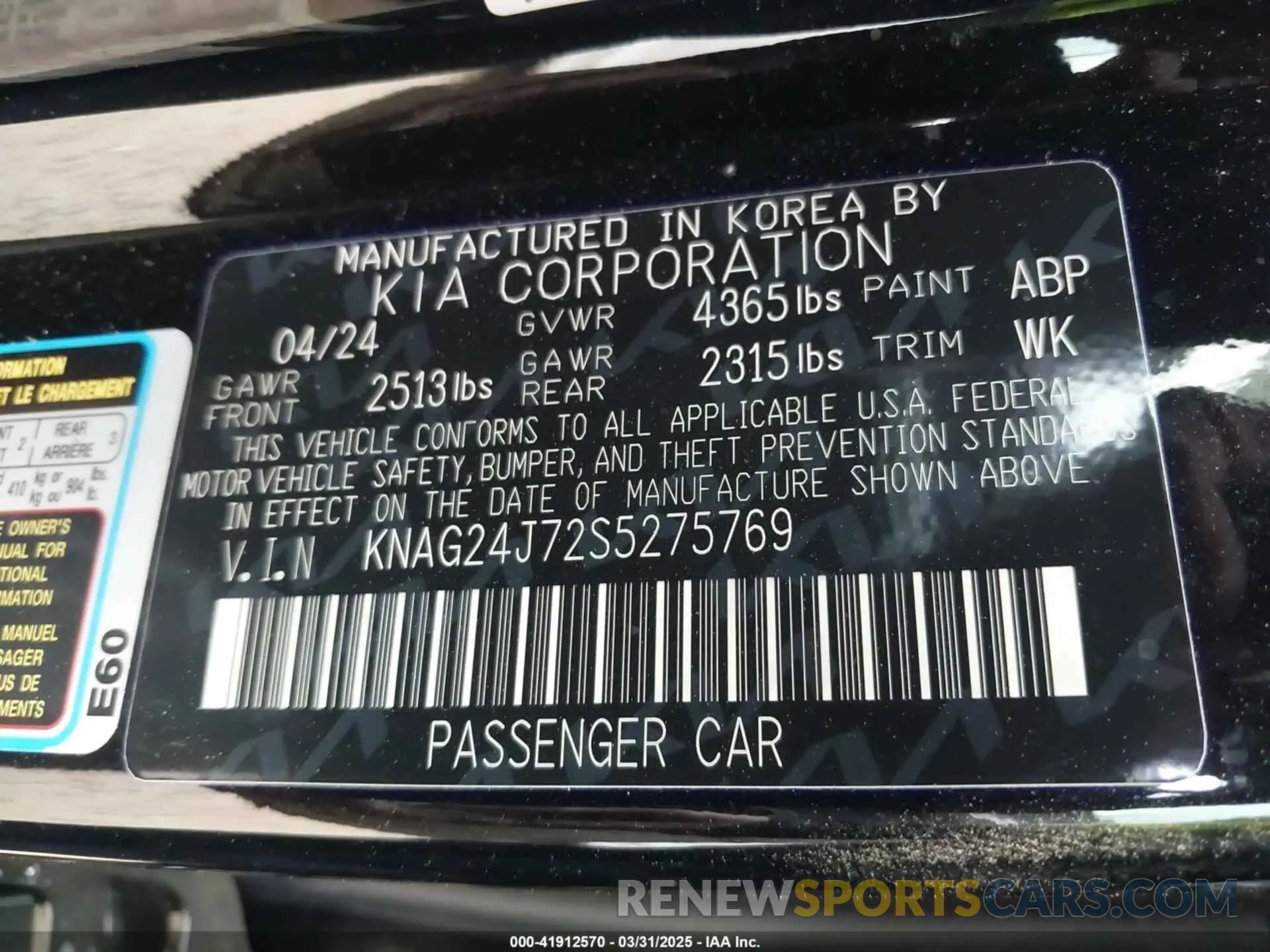 9 fotografías del automóvil dañado KNAG24J72S5275769 KIA K5 2025