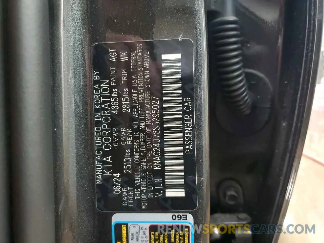 12 fotografías del automóvil dañado KNAG24J73S5295027 KIA K5 2025