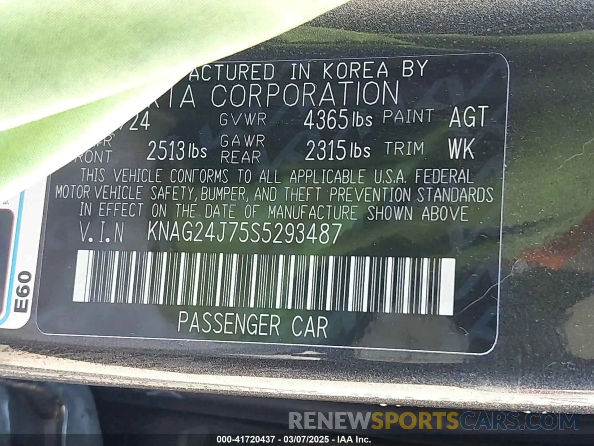 9 fotografías del automóvil dañado KNAG24J75S5293487 KIA K5 2025