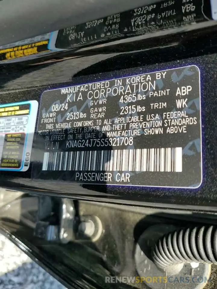 12 fotografías del automóvil dañado KNAG24J75S5321708 KIA K5 2025
