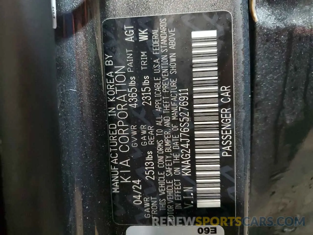 12 fotografías del automóvil dañado KNAG24J76S5276911 KIA K5 2025