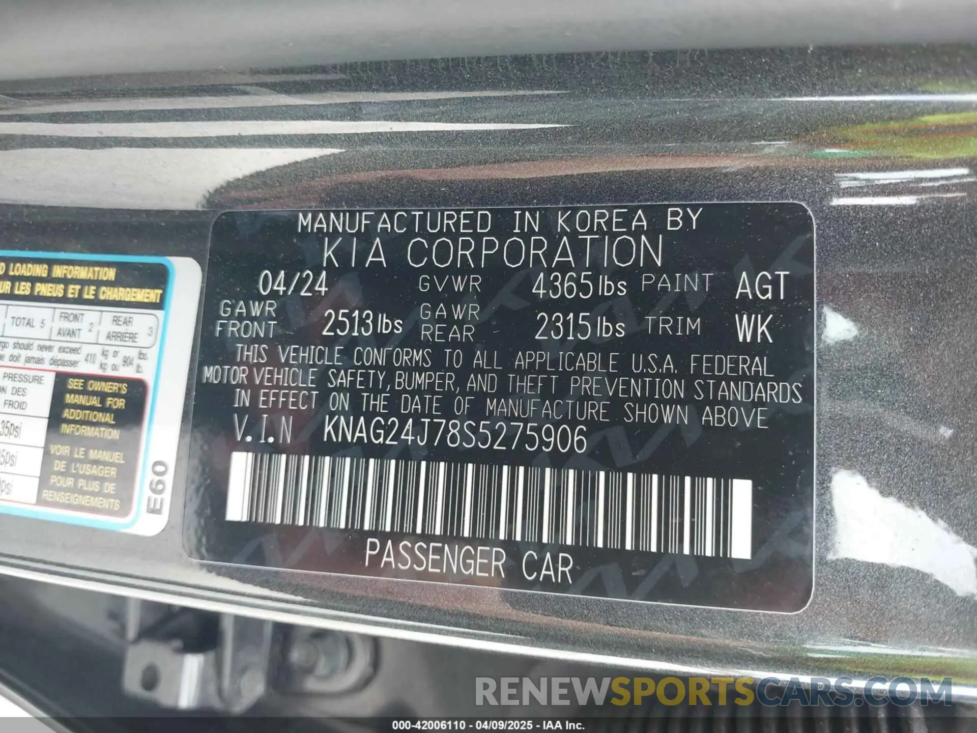 9 fotografías del automóvil dañado KNAG24J78S5275906 KIA K5 2025