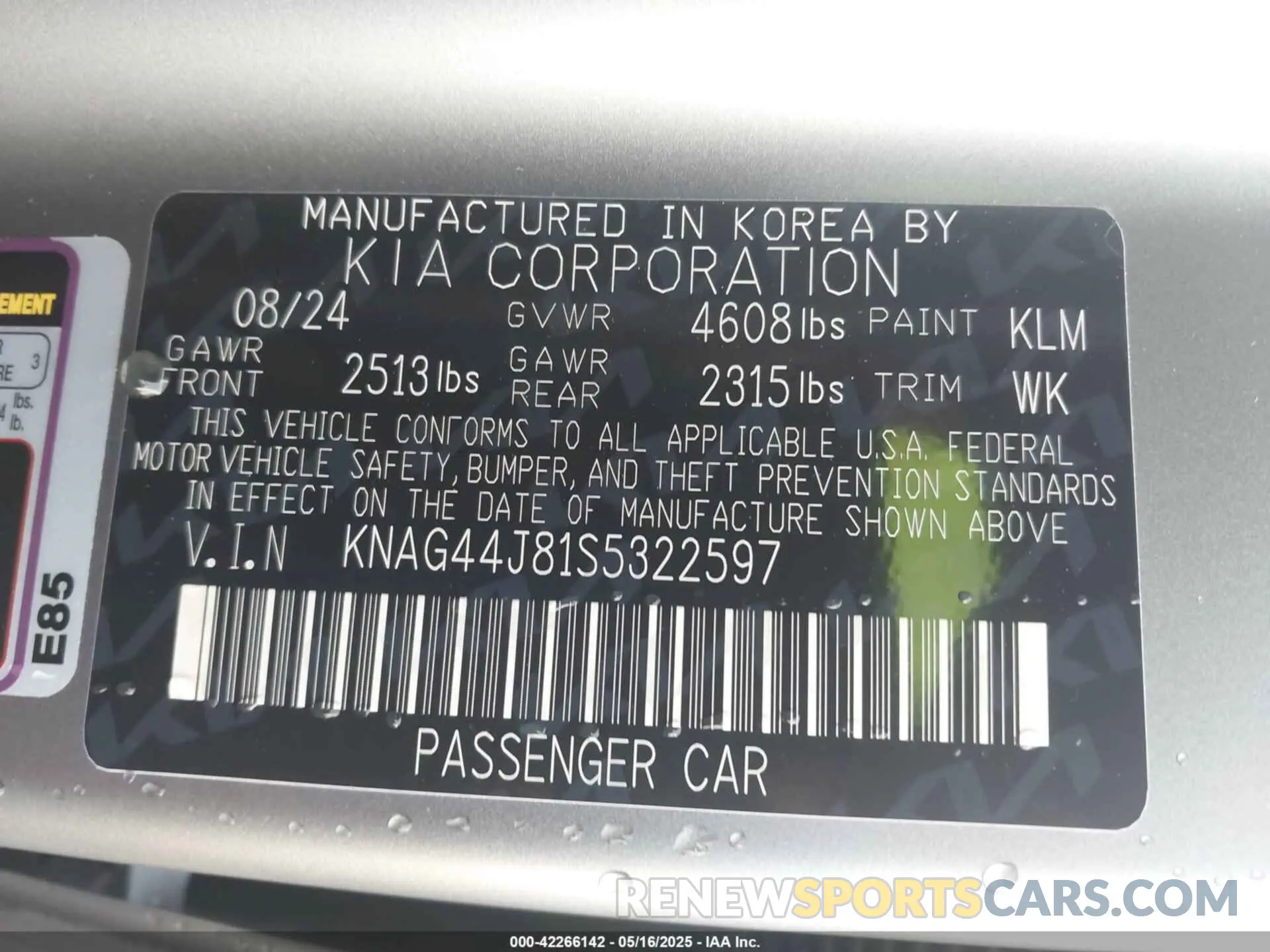 9 fotografías del automóvil dañado KNAG44J81S5322597 KIA K5 2025