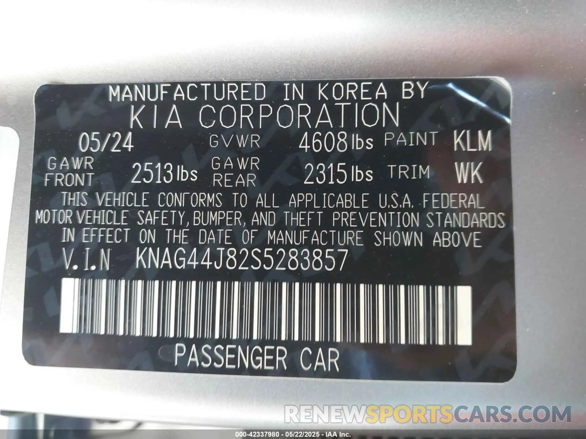 9 fotografías del automóvil dañado KNAG44J82S5283857 KIA K5 2025