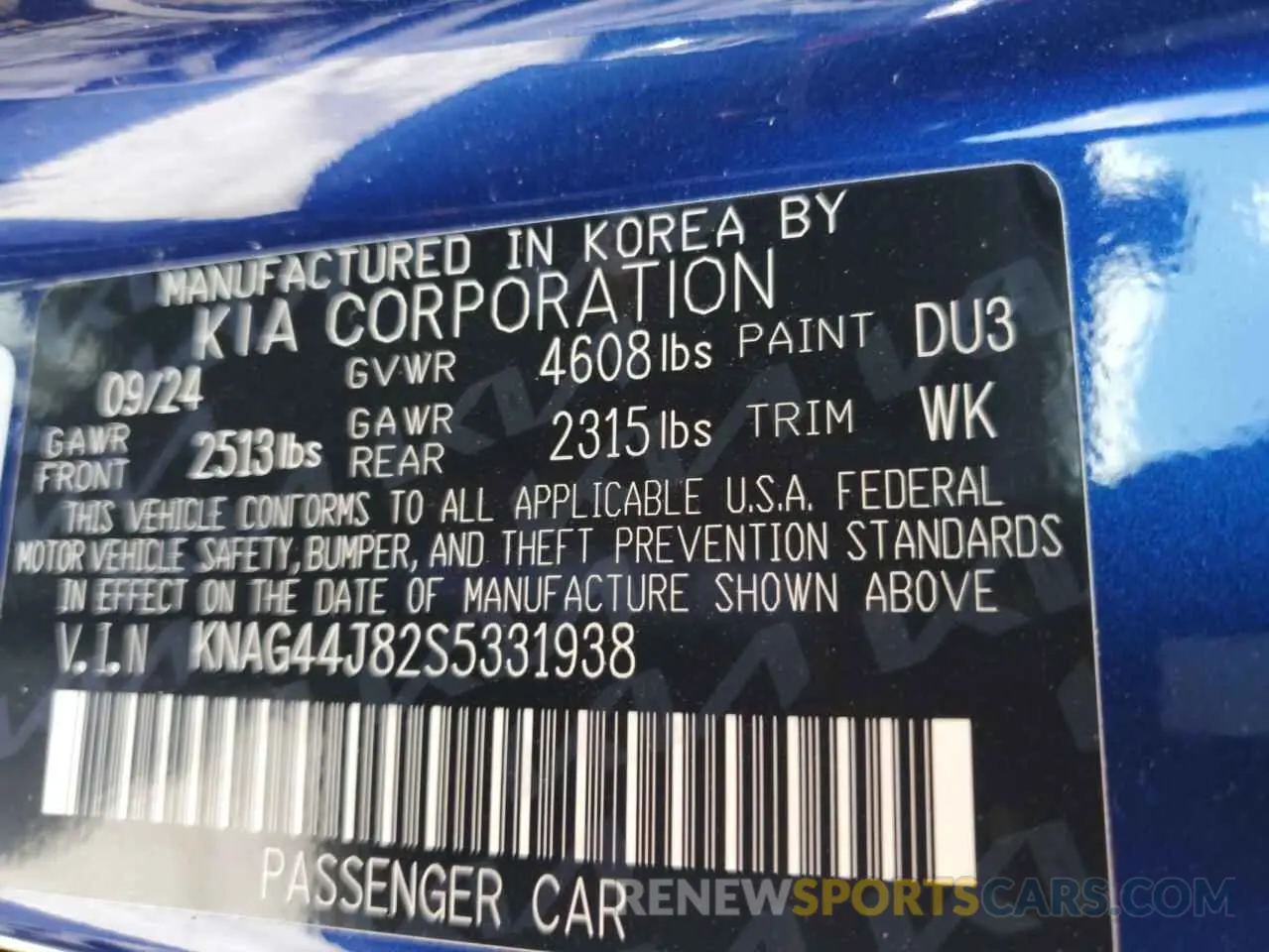 13 fotografías del automóvil dañado KNAG44J82S5331938 KIA K5 2025