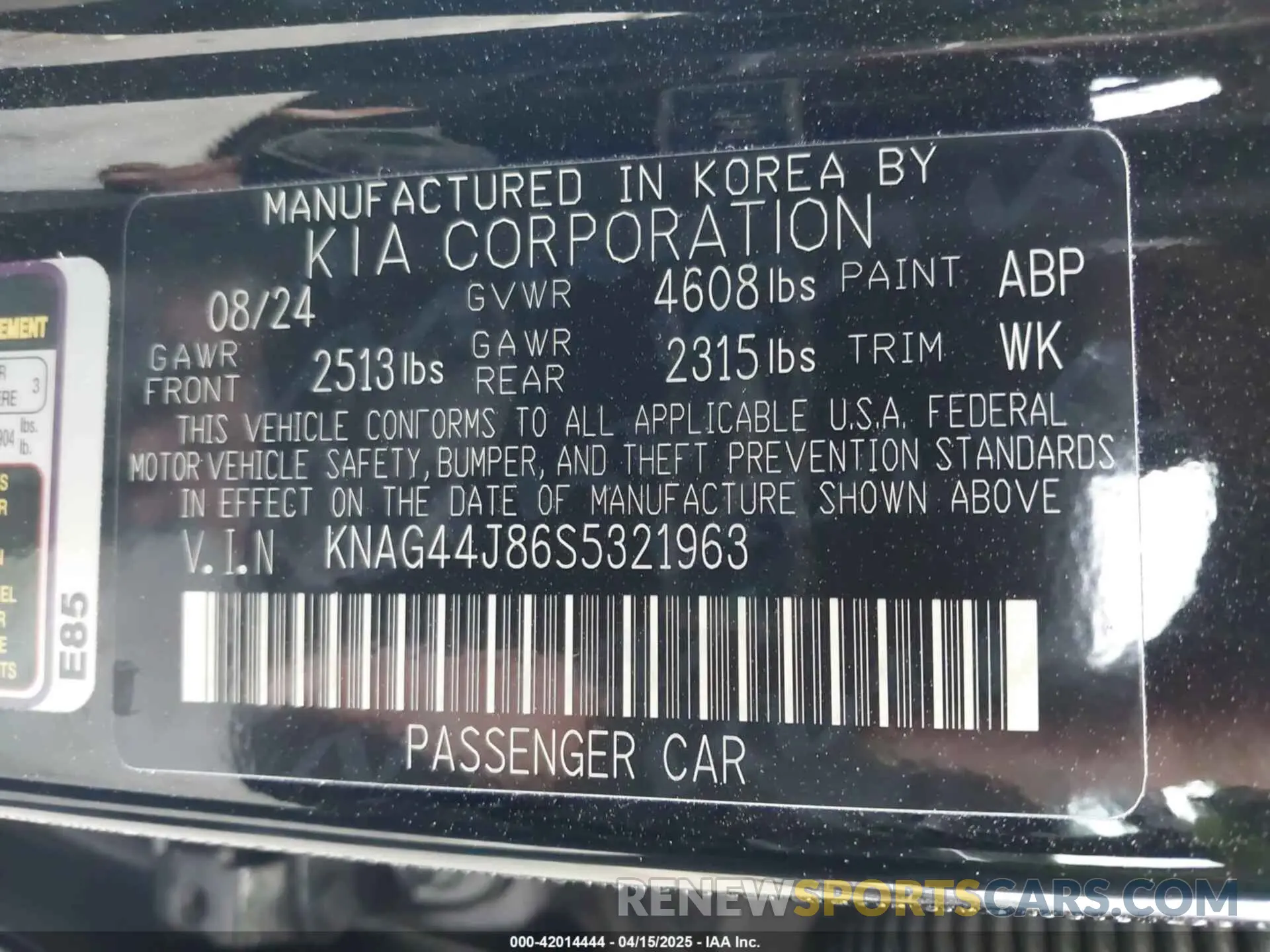 9 fotografías del automóvil dañado KNAG44J86S5321963 KIA K5 2025