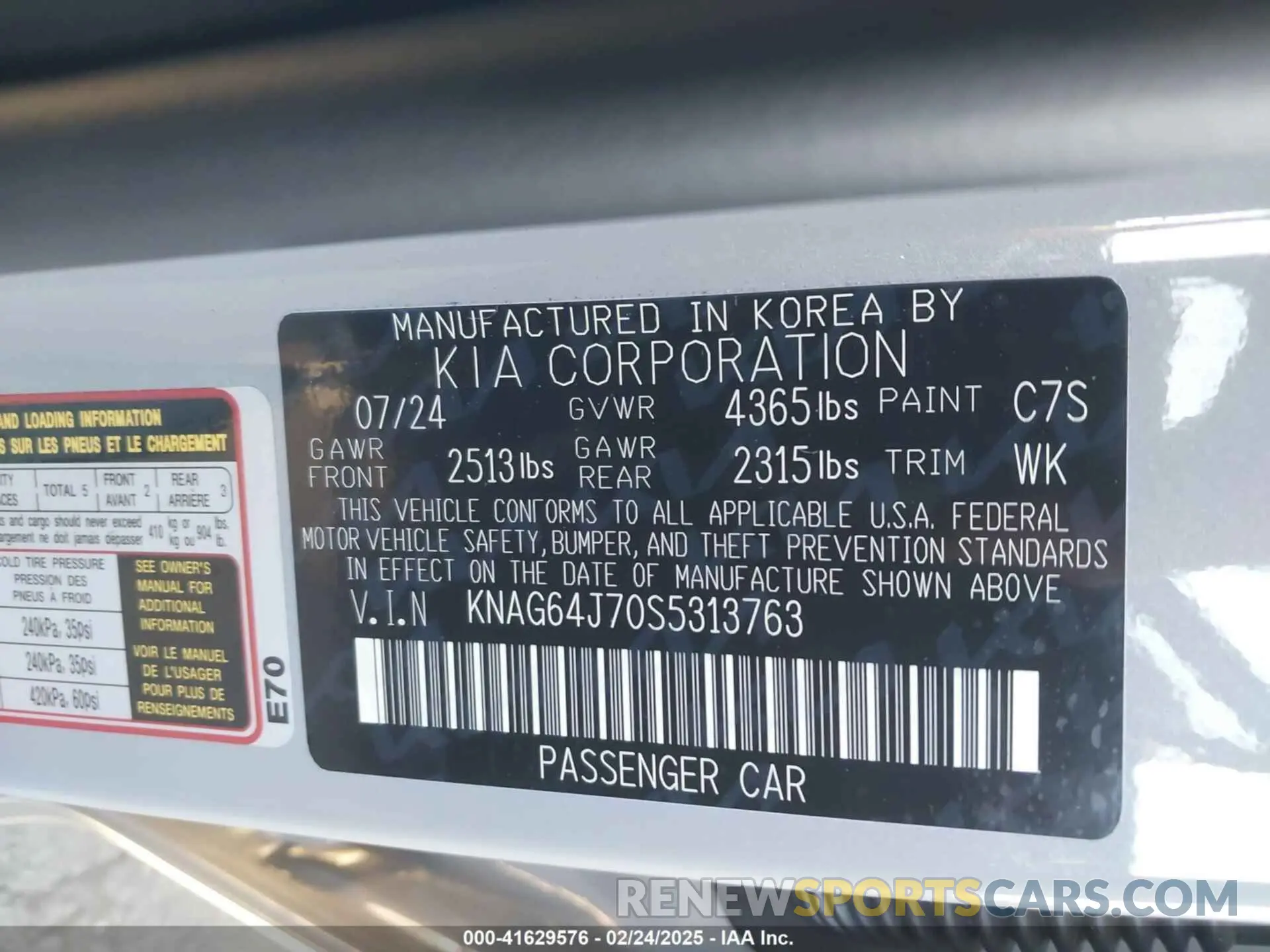 9 fotografías del automóvil dañado KNAG64J70S5313763 KIA K5 2025