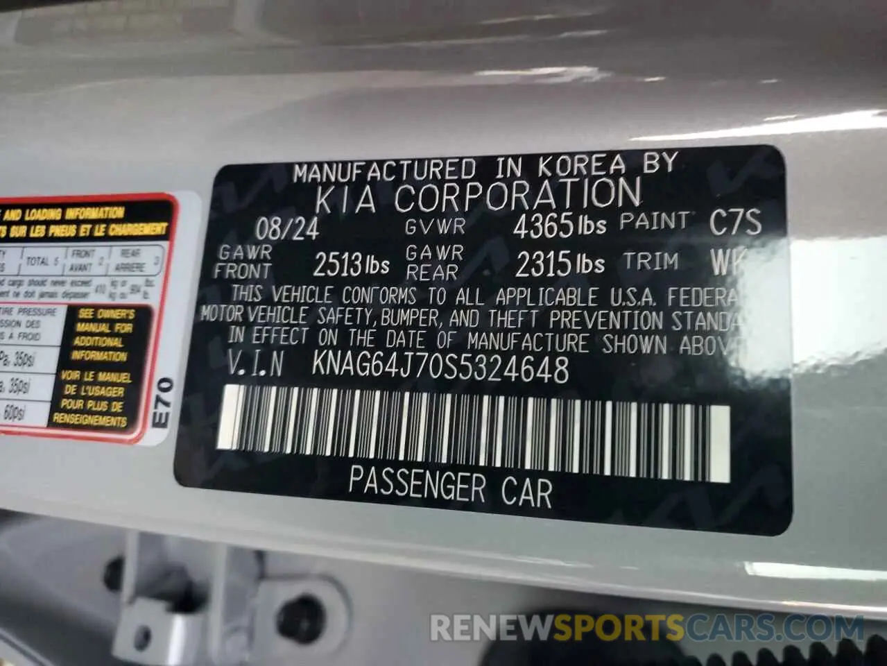 12 fotografías del automóvil dañado KNAG64J70S5324648 KIA K5 2025