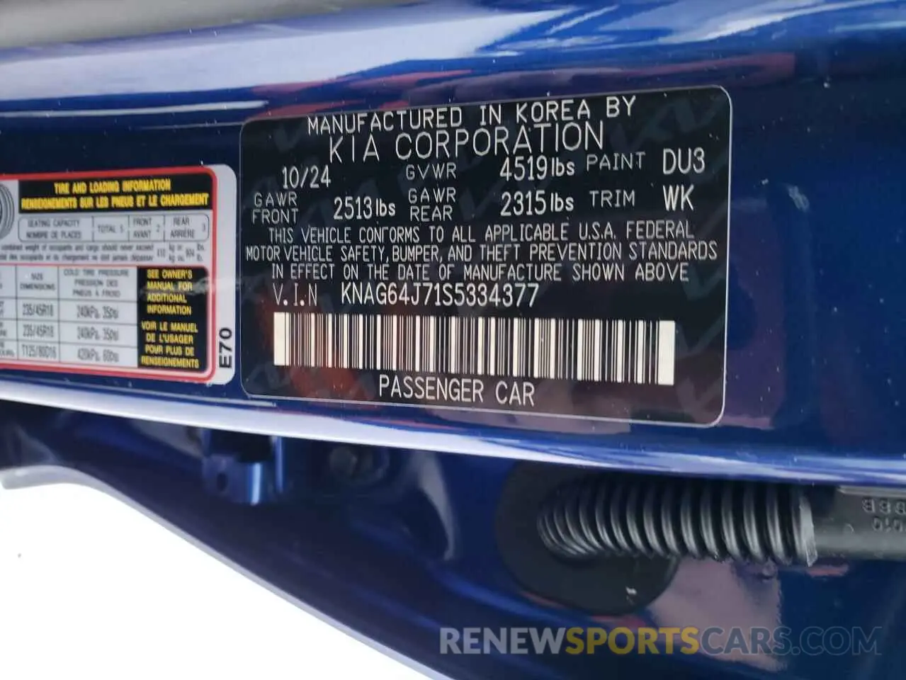 12 fotografías del automóvil dañado KNAG64J71S5334377 KIA K5 2025