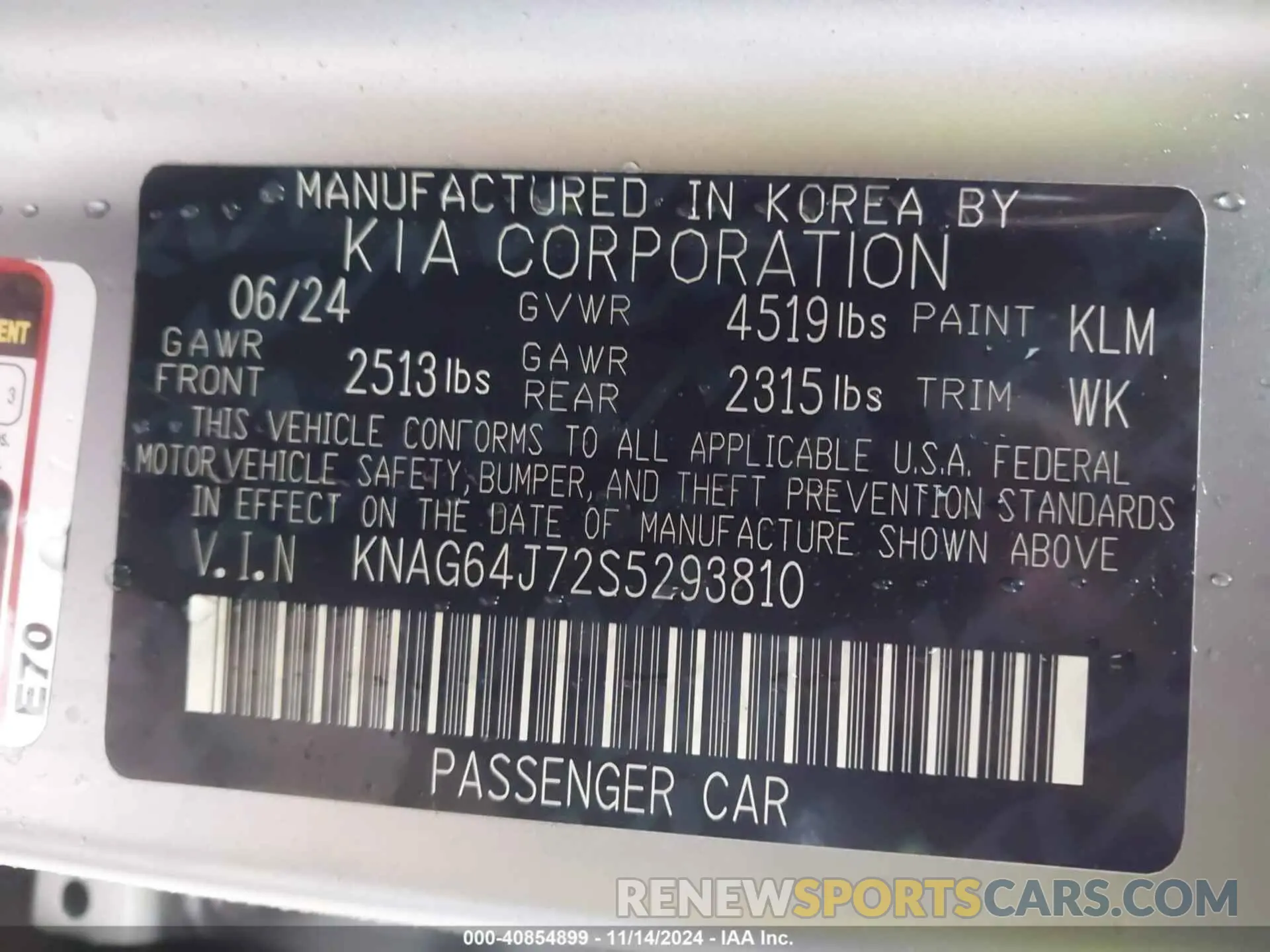 9 fotografías del automóvil dañado KNAG64J72S5293810 KIA K5 2025