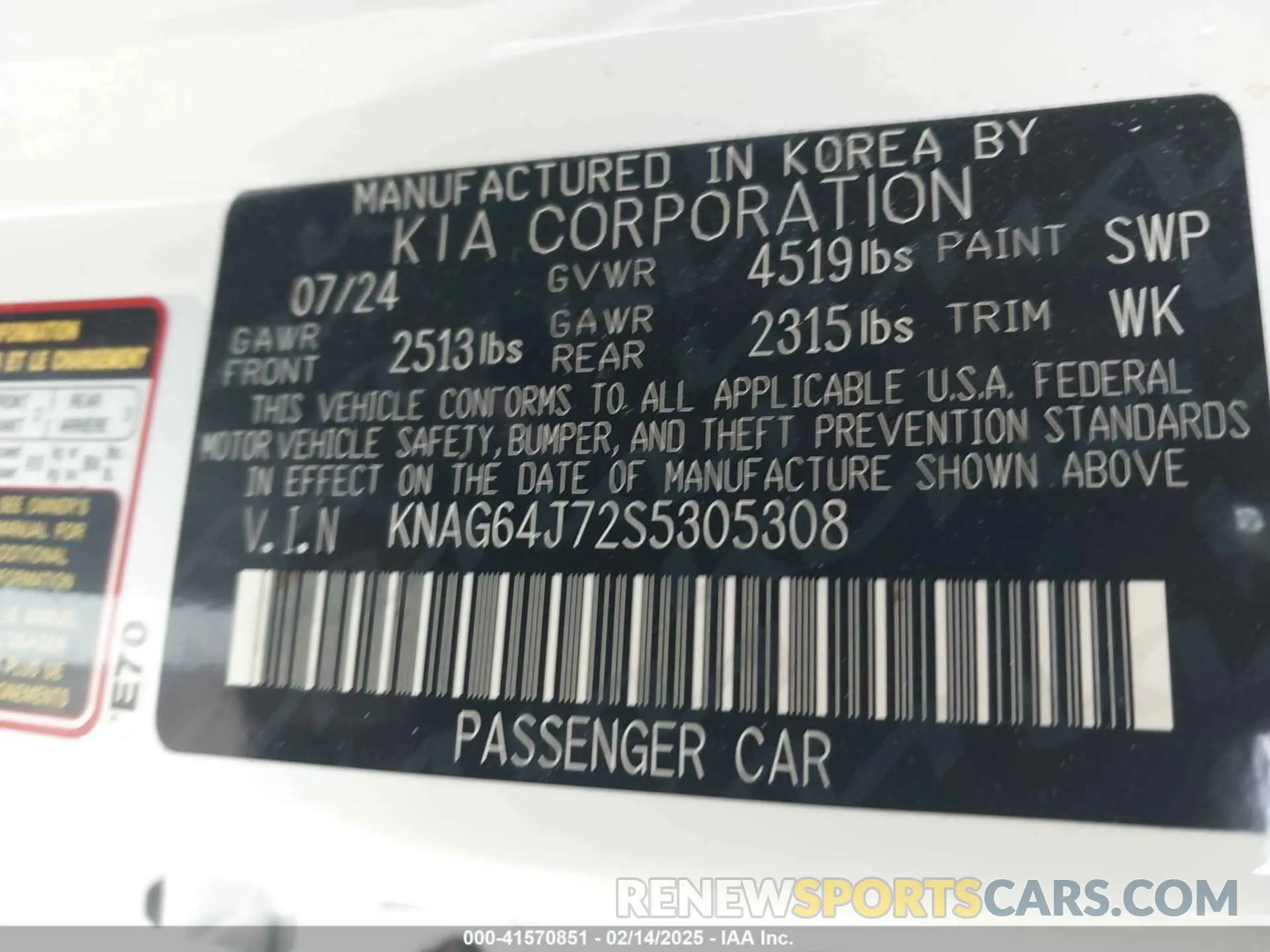 9 fotografías del automóvil dañado KNAG64J72S5305308 KIA K5 2025
