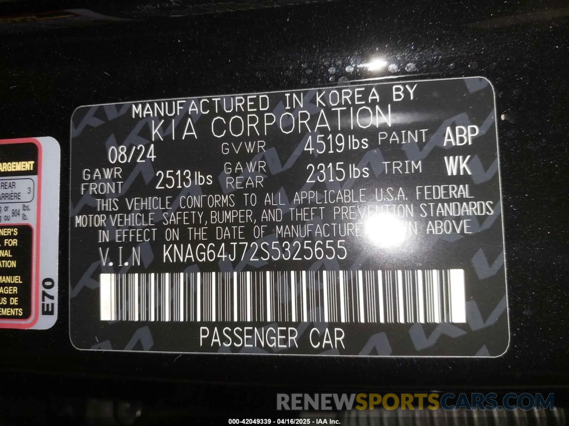 9 fotografías del automóvil dañado KNAG64J72S5325655 KIA K5 2025