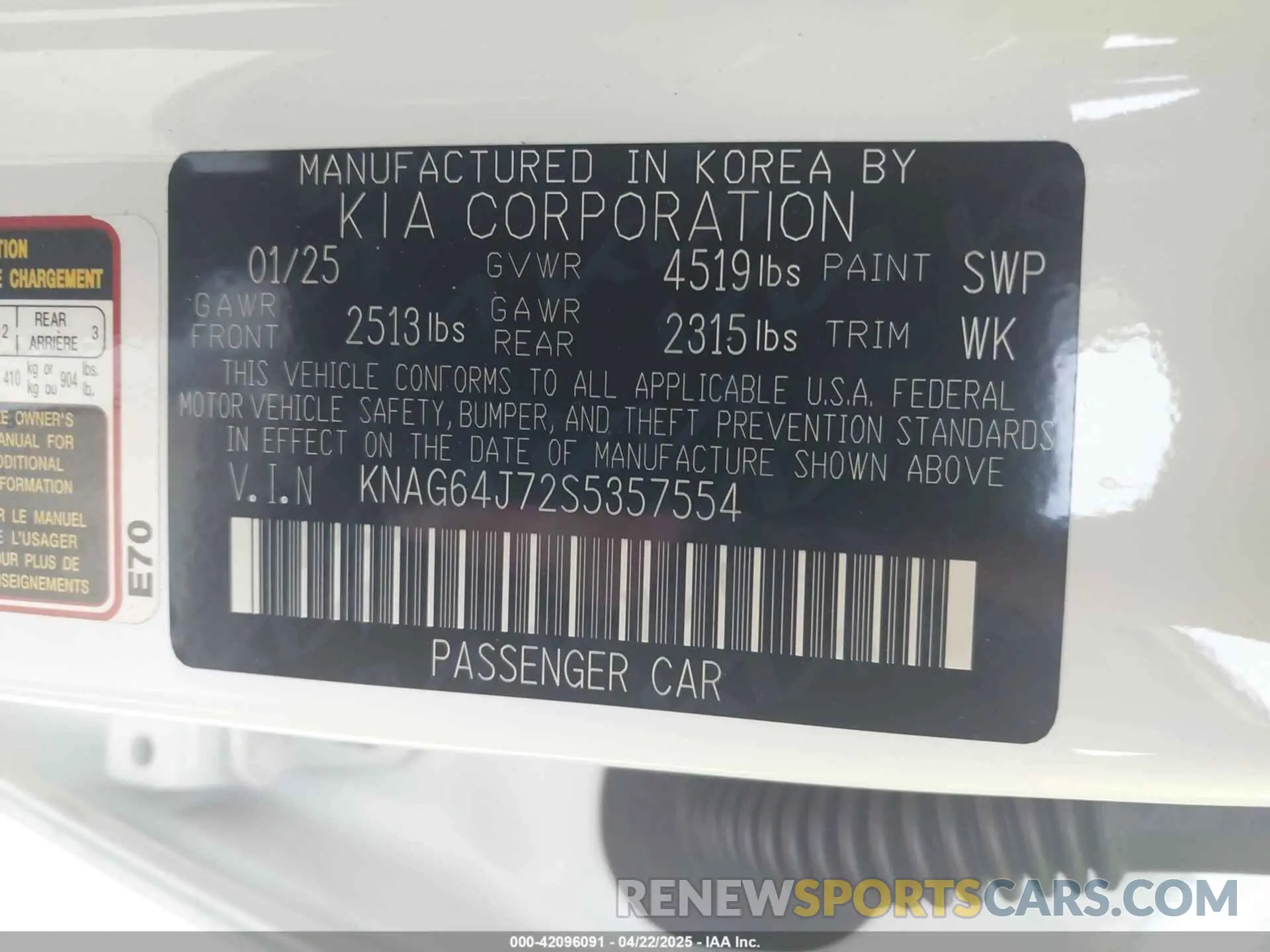 9 fotografías del automóvil dañado KNAG64J72S5357554 KIA K5 2025