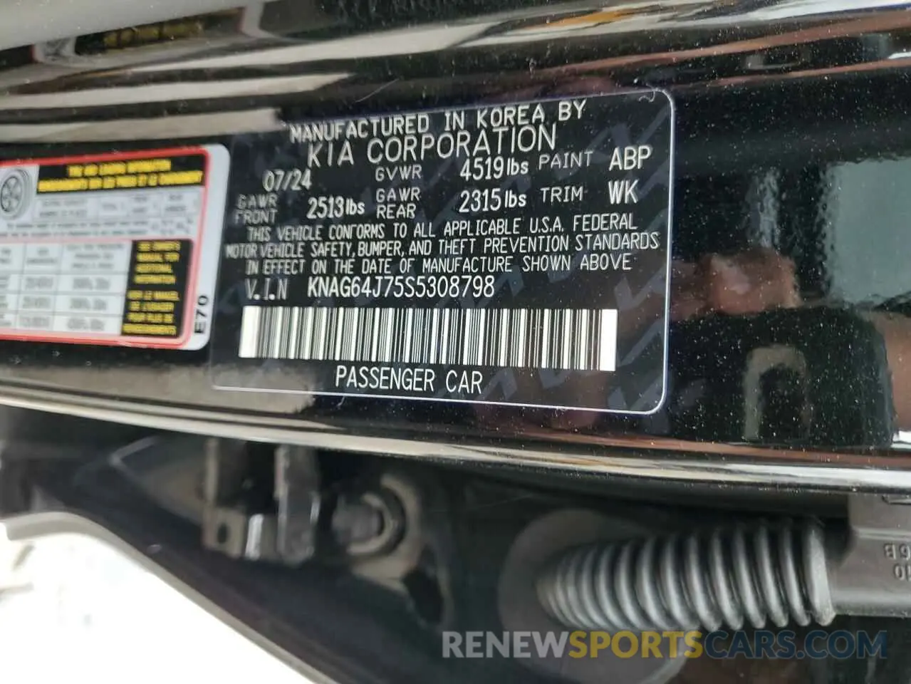 12 fotografías del automóvil dañado KNAG64J75S5308798 KIA K5 2025