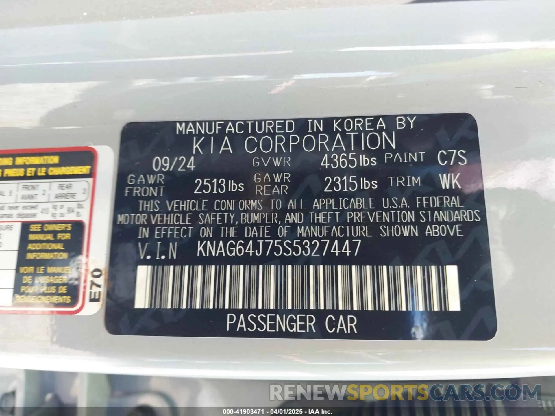 9 fotografías del automóvil dañado KNAG64J75S5327447 KIA K5 2025