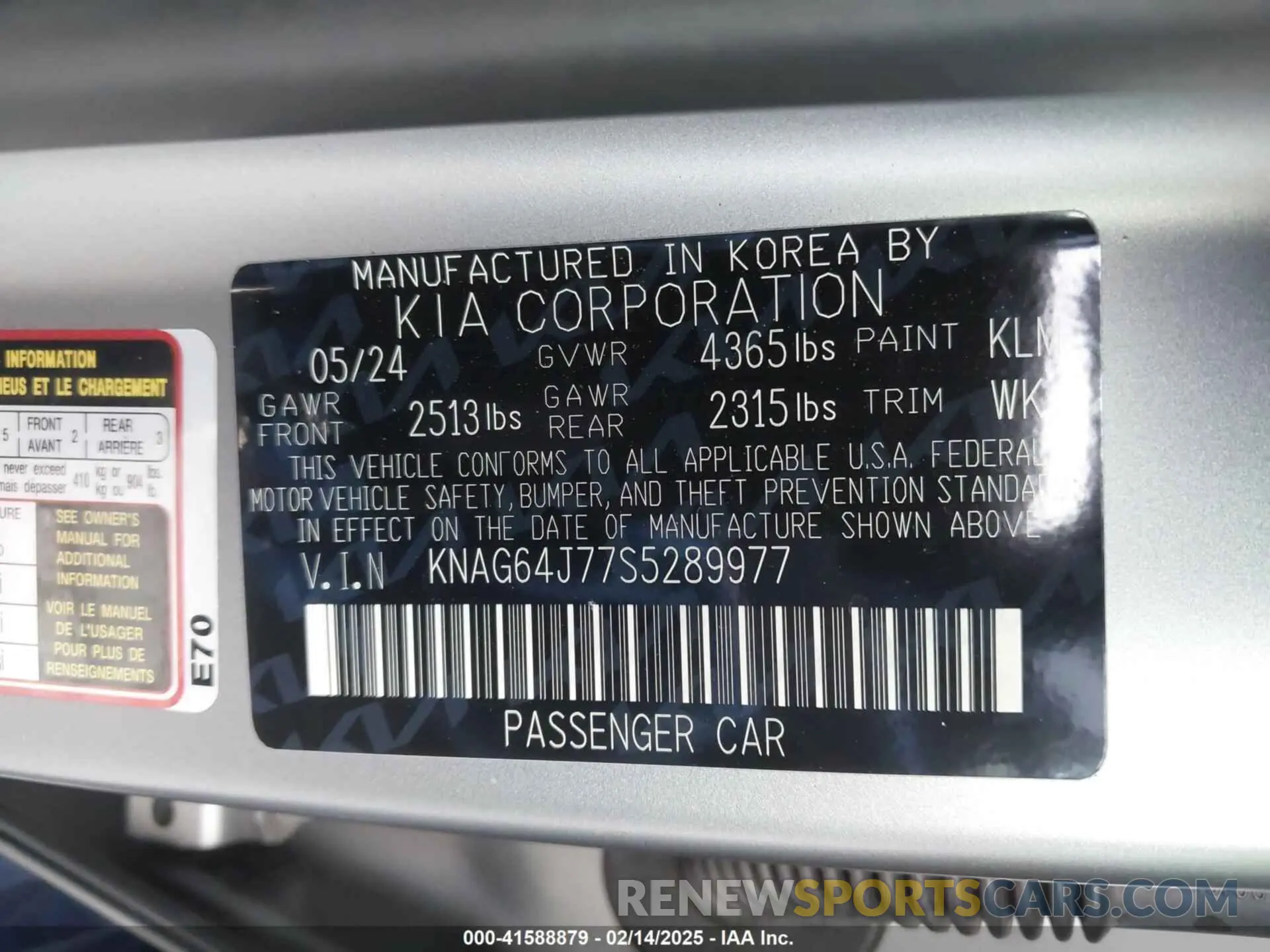 9 fotografías del automóvil dañado KNAG64J77S5289977 KIA K5 2025