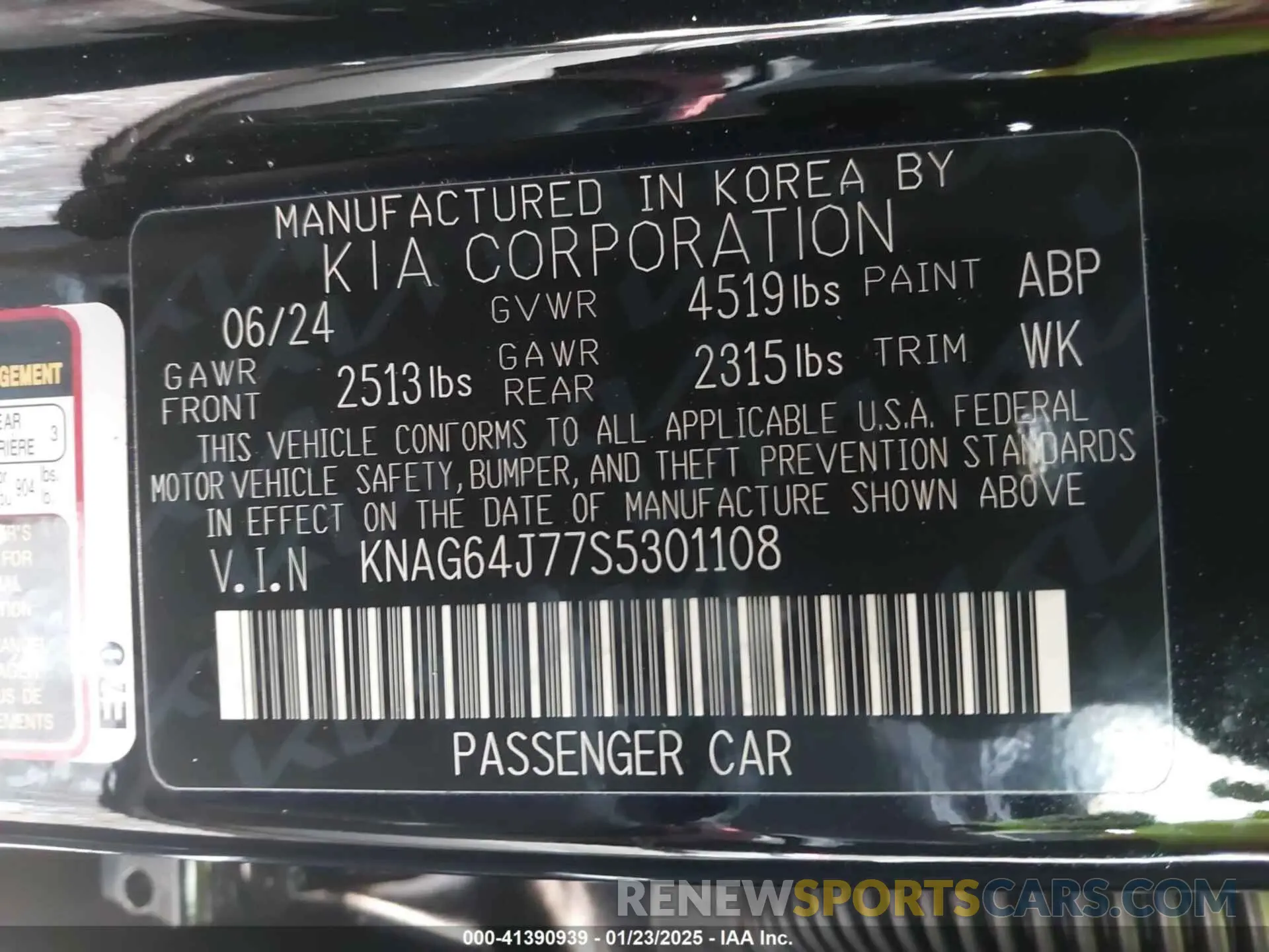 9 fotografías del automóvil dañado KNAG64J77S5301108 KIA K5 2025