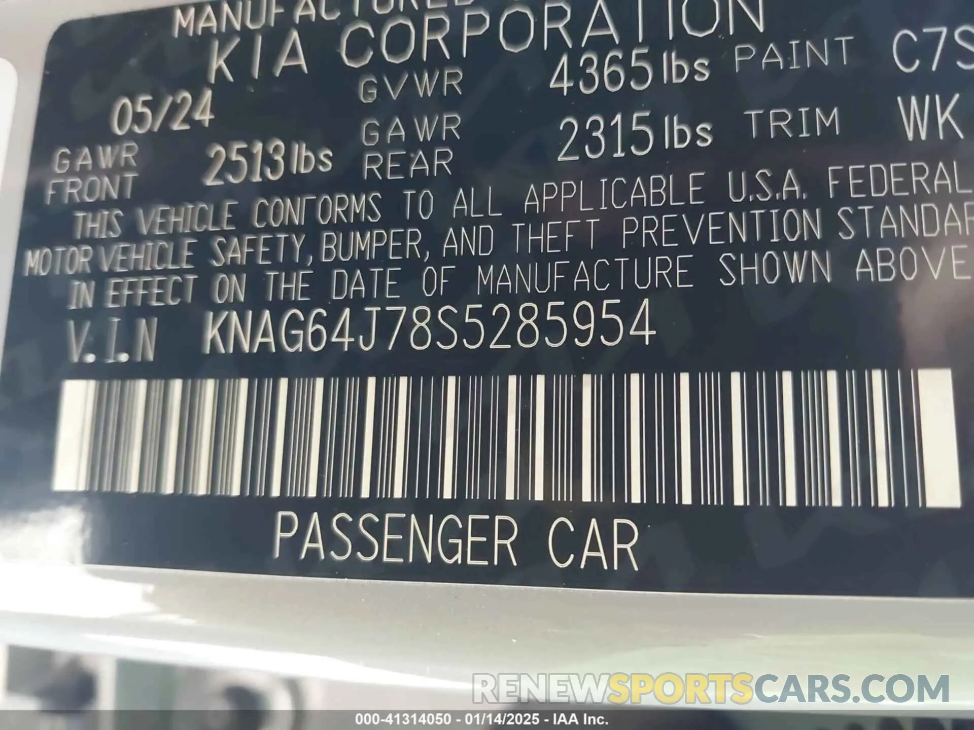 9 fotografías del automóvil dañado KNAG64J78S5285954 KIA K5 2025