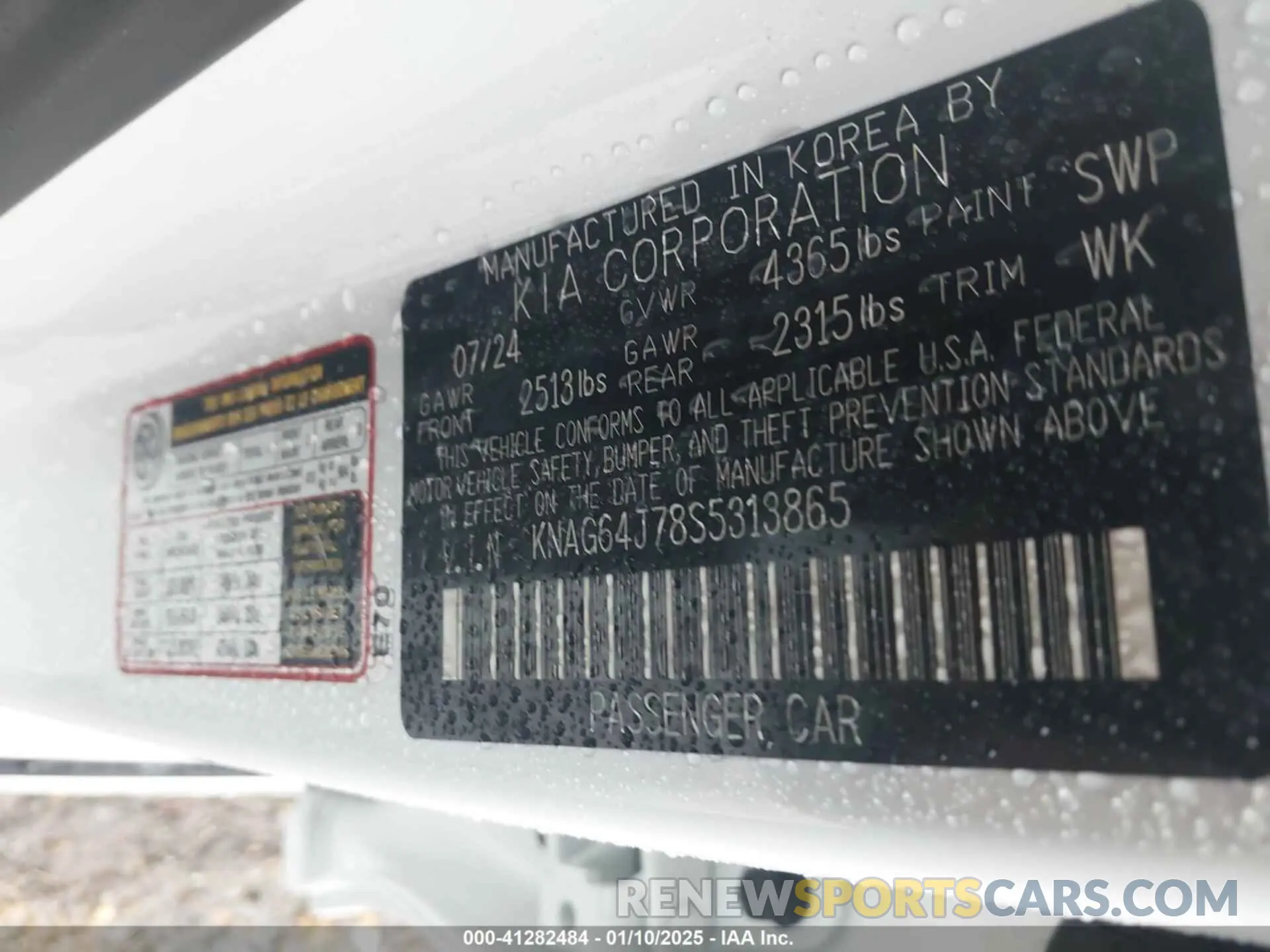 9 fotografías del automóvil dañado KNAG64J78S5313865 KIA K5 2025