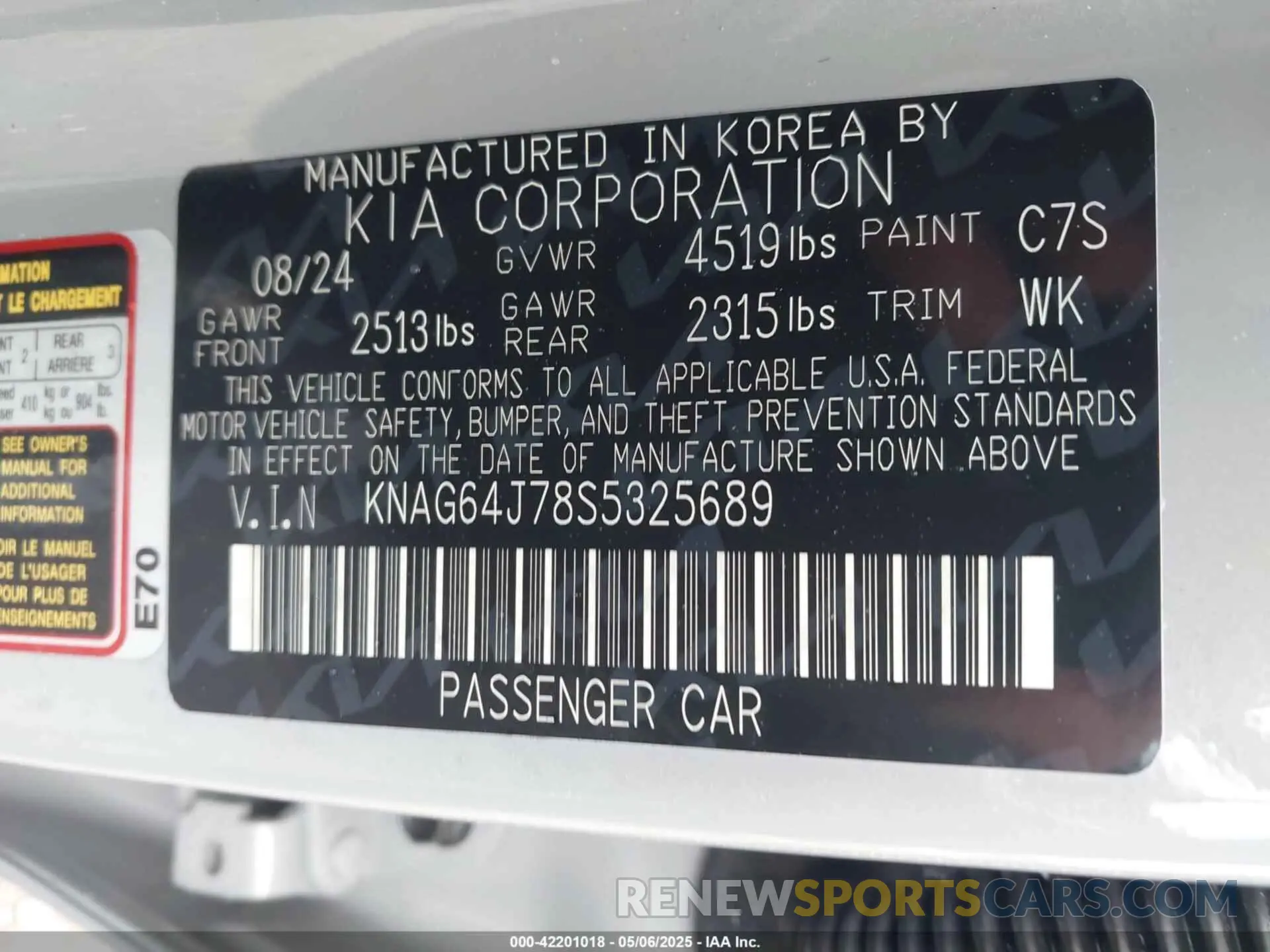 9 fotografías del automóvil dañado KNAG64J78S5325689 KIA K5 2025