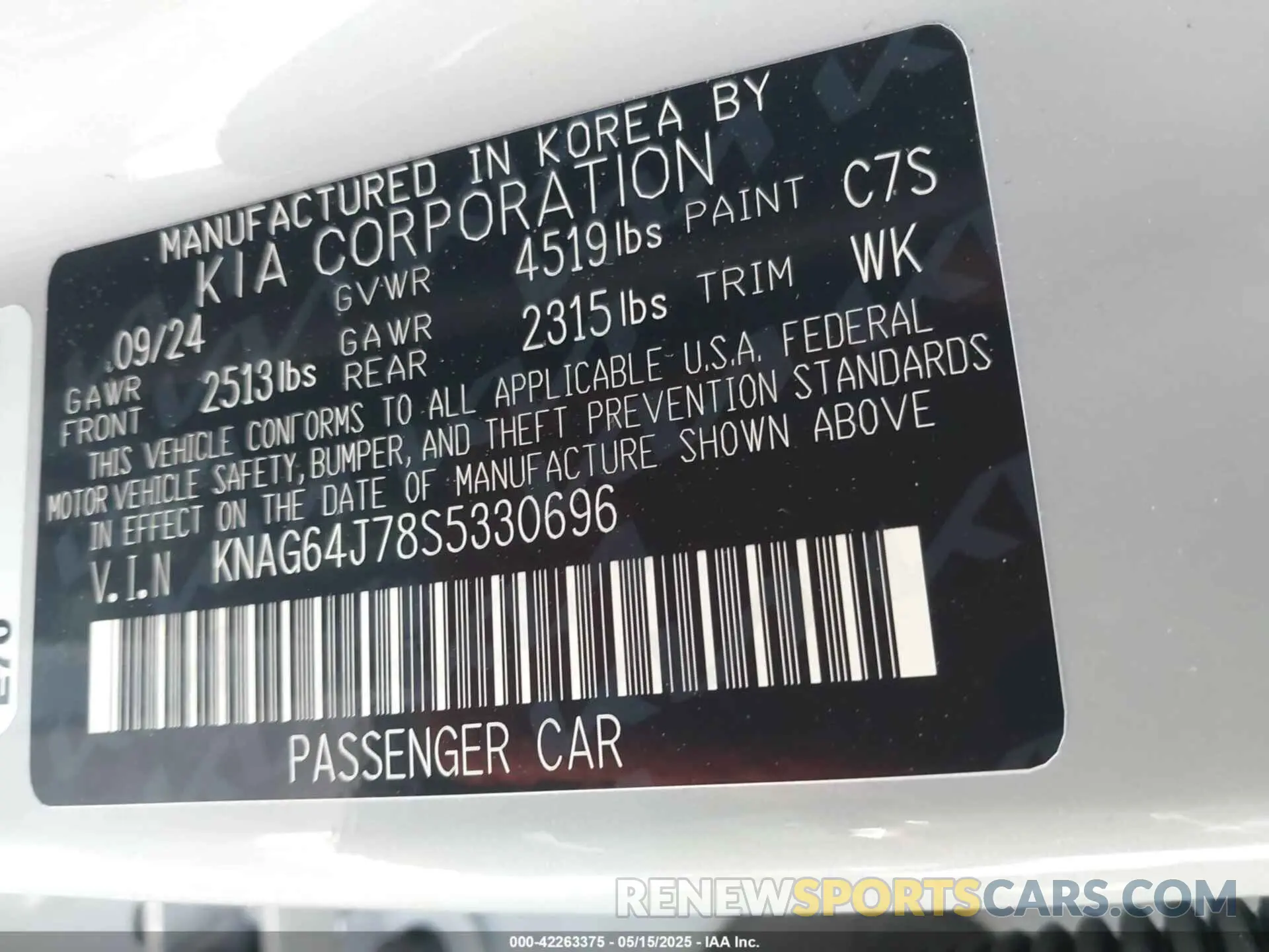 9 fotografías del automóvil dañado KNAG64J78S5330696 KIA K5 2025