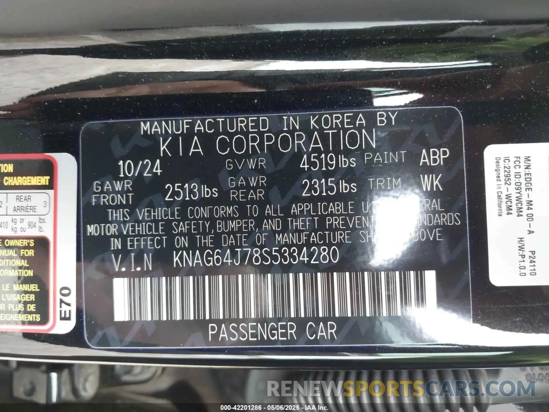 9 fotografías del automóvil dañado KNAG64J78S5334280 KIA K5 2025