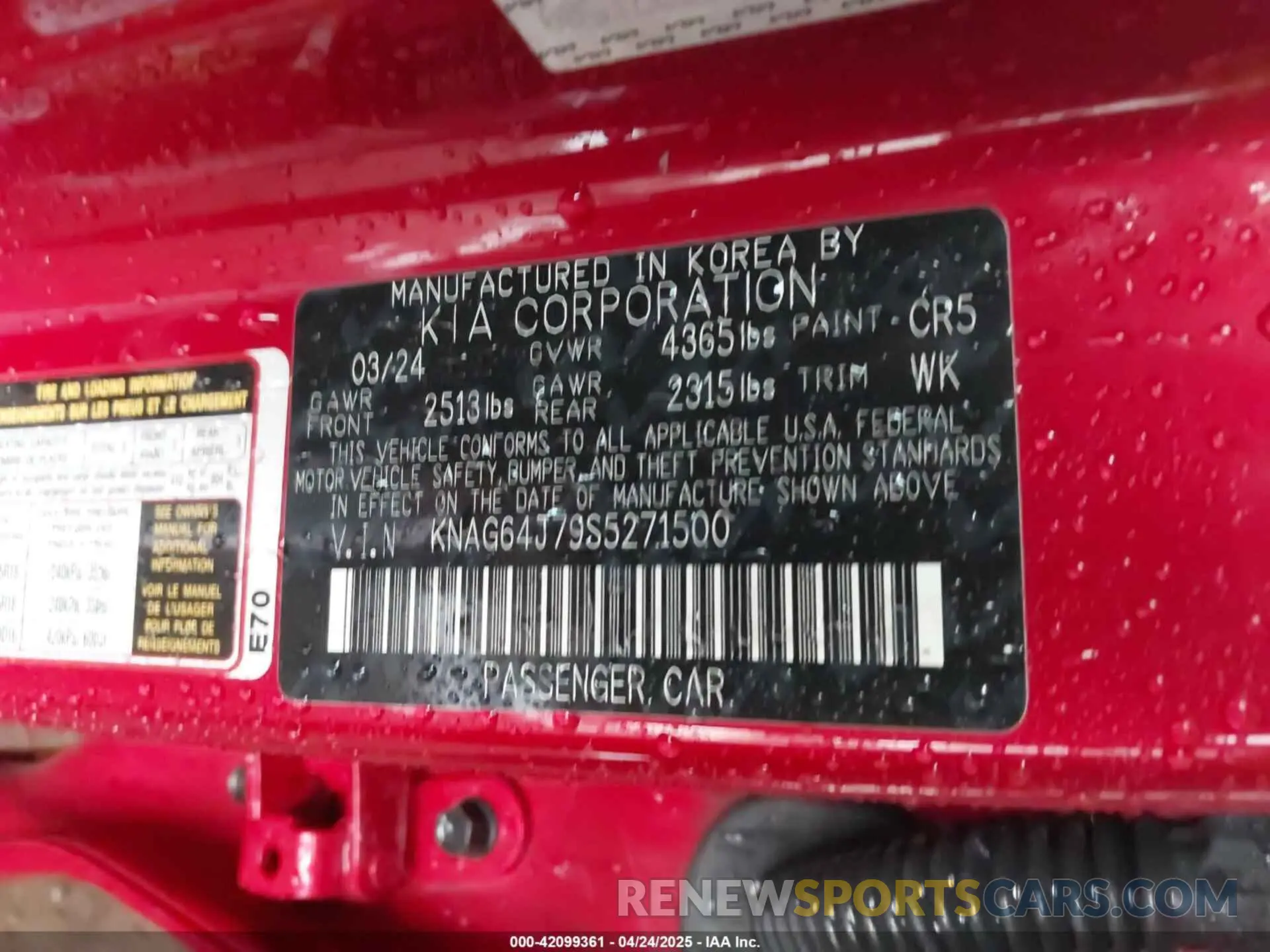 9 fotografías del automóvil dañado KNAG64J79S5271500 KIA K5 2025