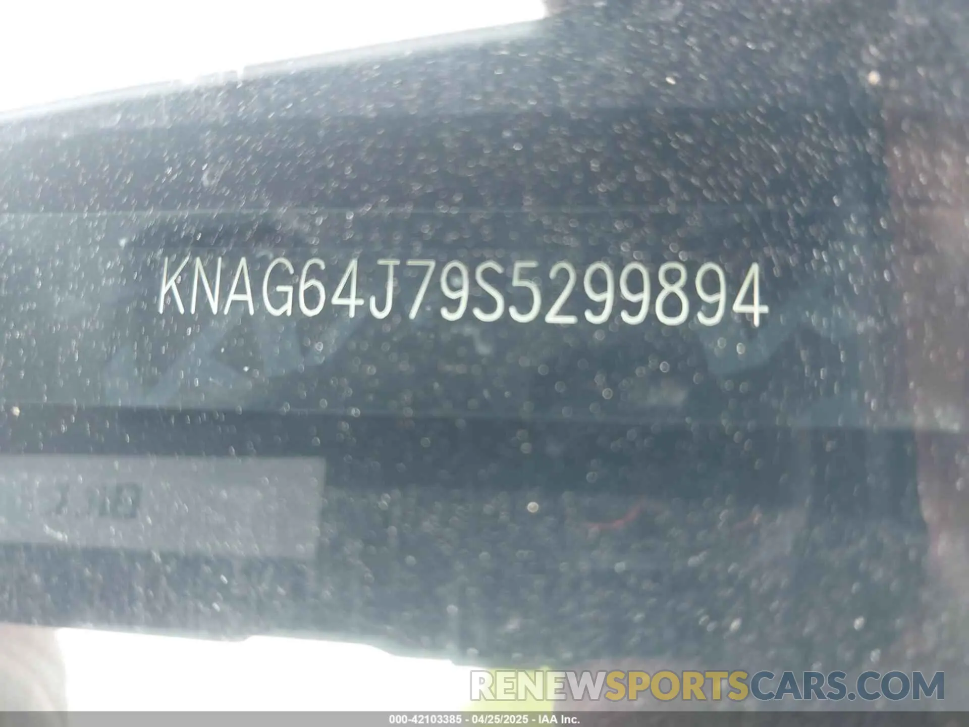9 fotografías del automóvil dañado KNAG64J79S5299894 KIA K5 2025